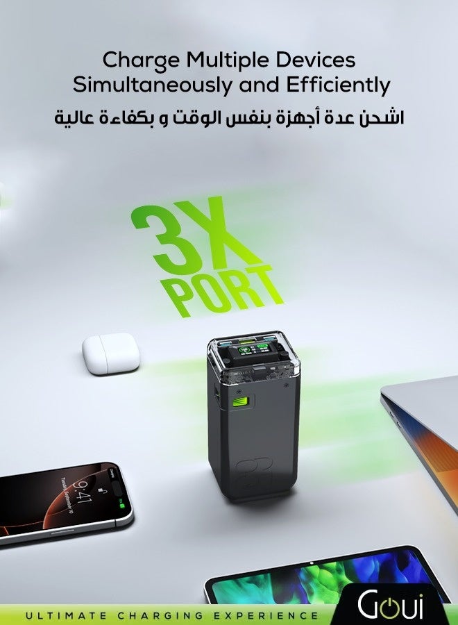 قوي - بيست 65 واط بطارية متنقلة