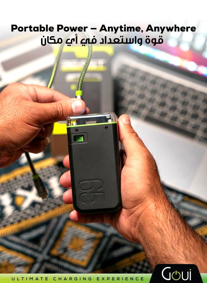 قوي - بيست 65 واط بطارية متنقلة