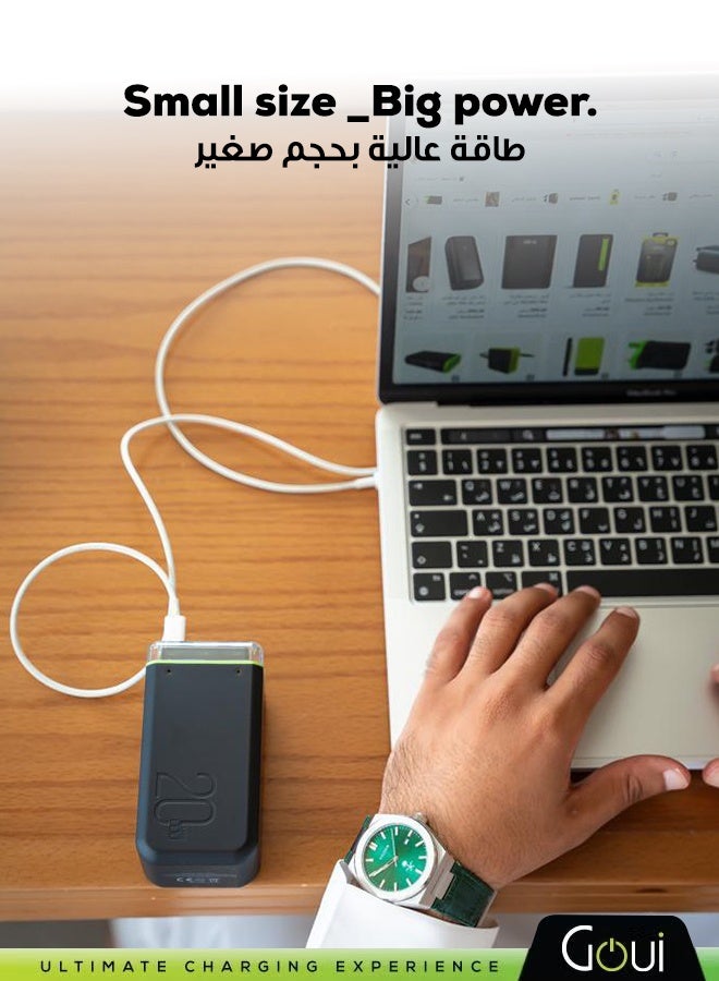 قوي - بيست 65 واط بطارية متنقلة