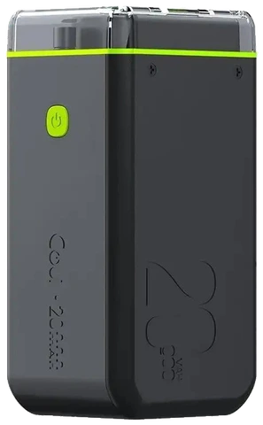Beast 65 power bank